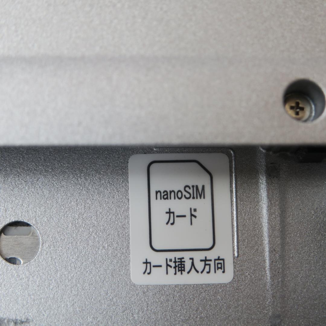 レッツノートSV9／10世代／NVMe256G／LTE対応／Office2024