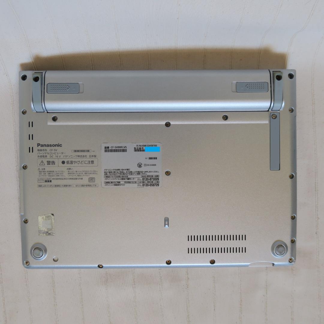 レッツノートSV9／10世代／NVMe256G／LTE対応／Office2024