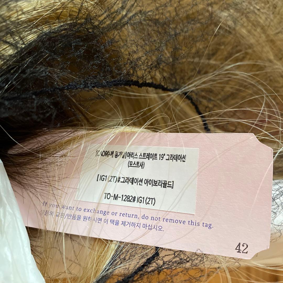 pink age ピンクエイジ 手植えウィッグ アイボリーゴールド