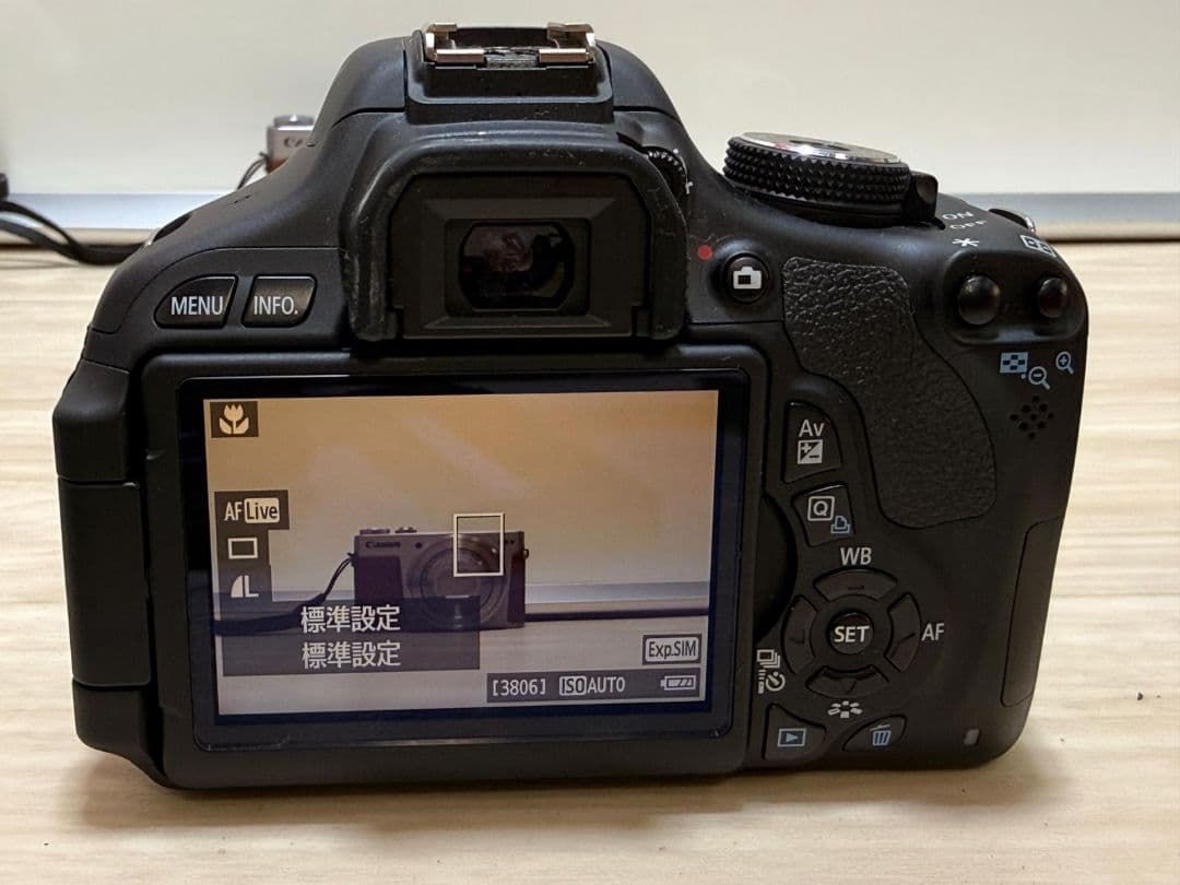 Canon EOS デジタル一眼レフカメラ KISS X5 DS126311