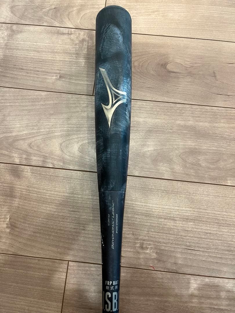 ミズノ　ビヨンドマックス　レガシー