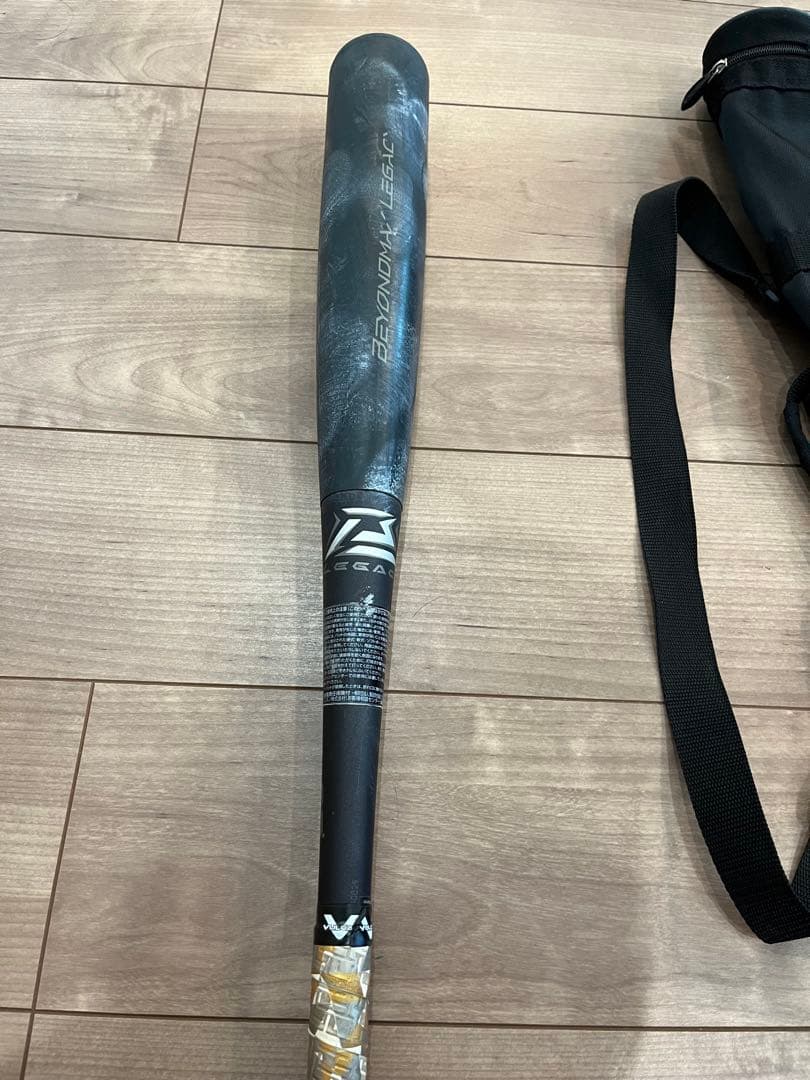 ミズノ　ビヨンドマックス　レガシー