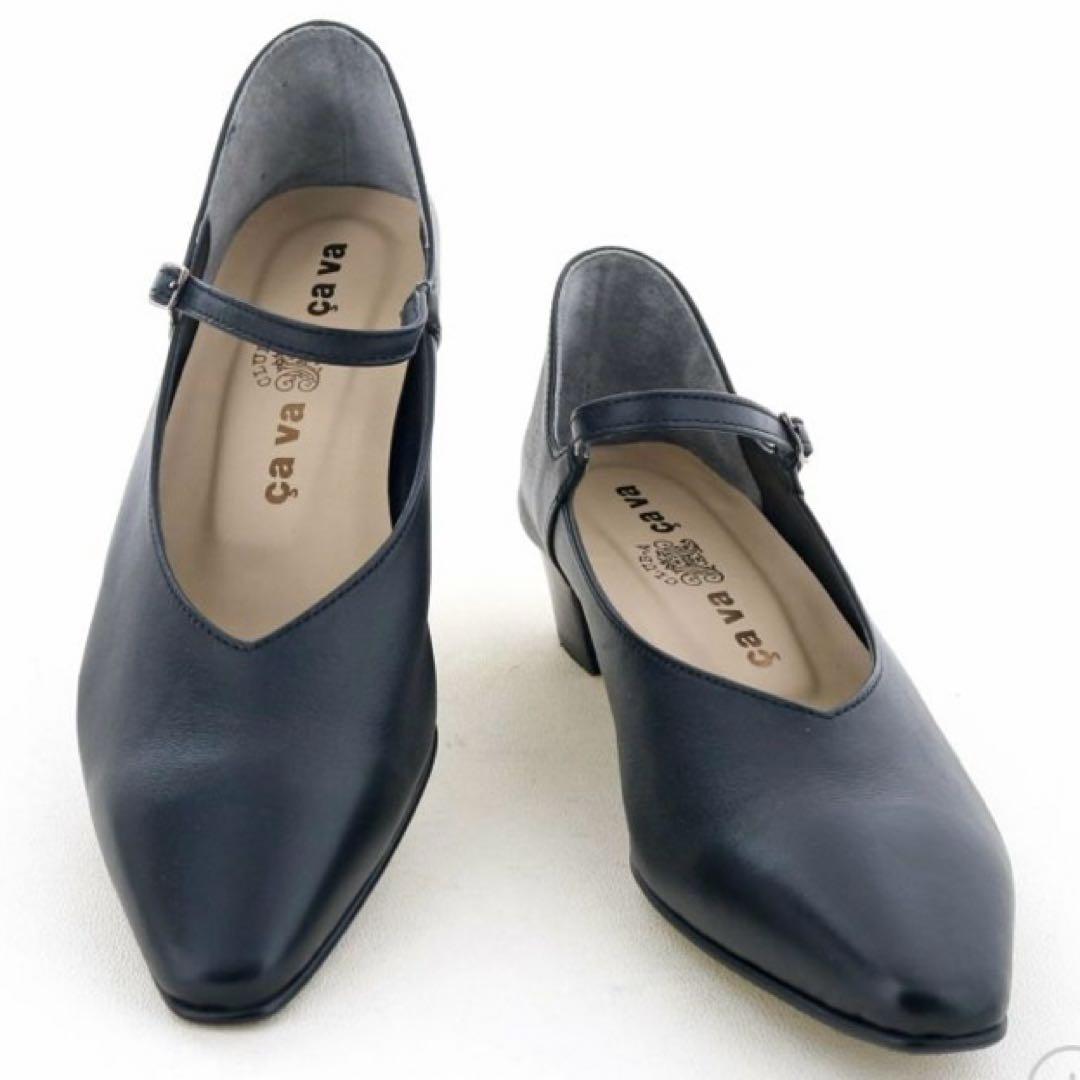 ストラップ付きブラックパンプス　あしながおじさん