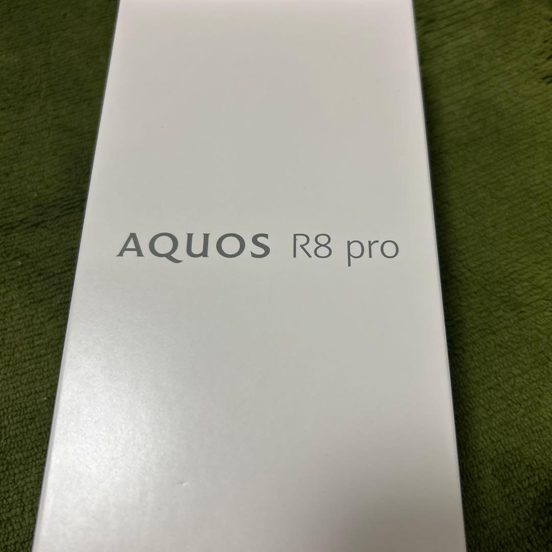 【新品未開封】AQUOS R8 pro ブラック 256GB sh-r80p