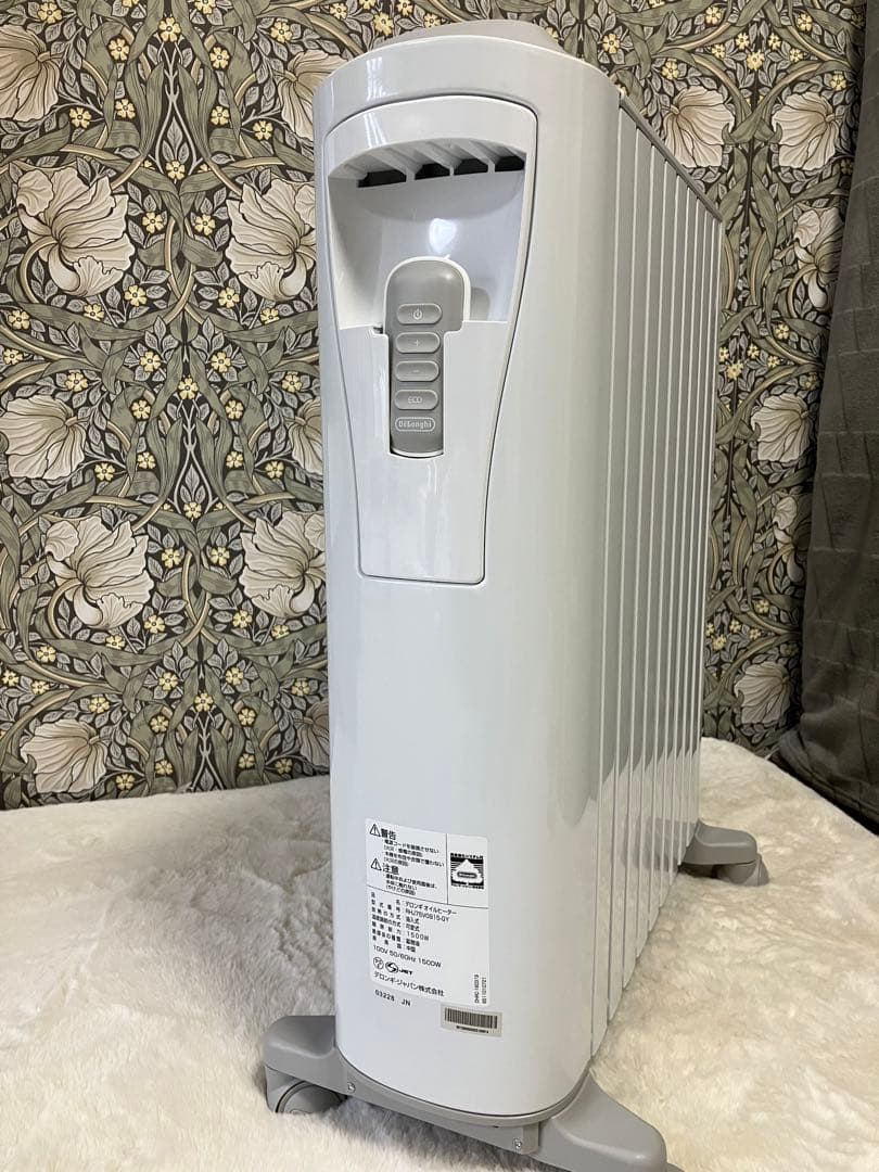 花粉対策にも DeLonghi RHJ75V0915-GY オイルヒーター