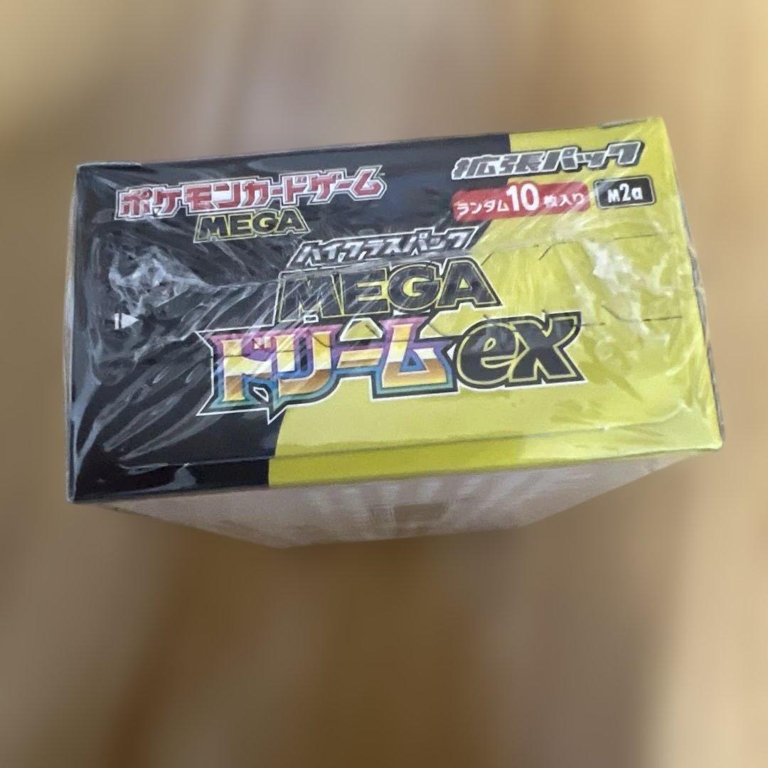 ポケモンカードゲーム MEGA ドリームex 新品未開封1BOX、シュリンク付き