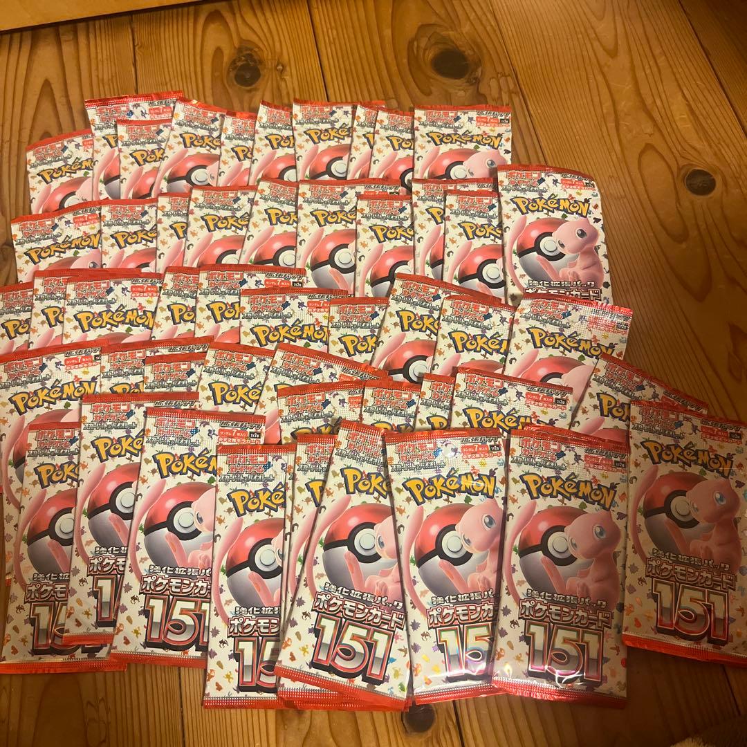 ポケモン151 完全未サーチ品51パック
