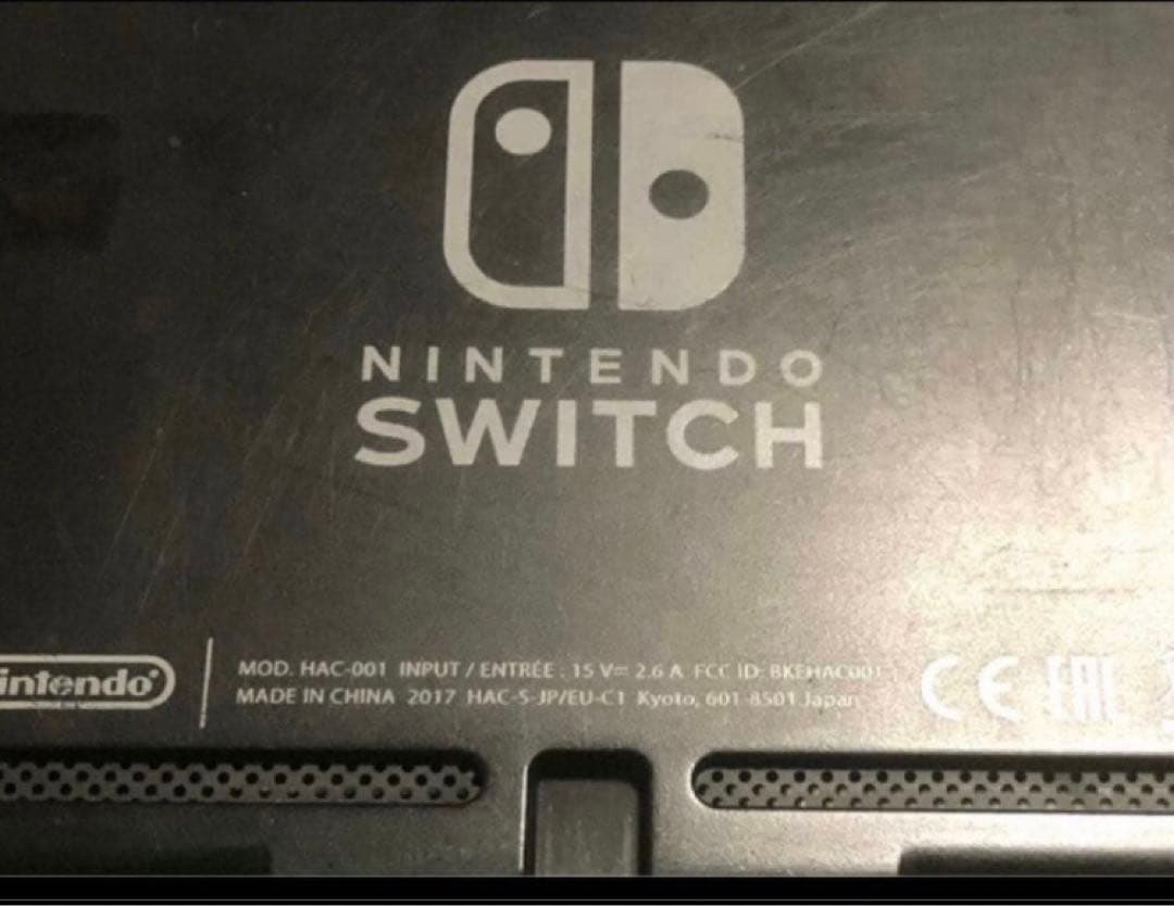 Nintendo Switch スイッチ 本体 旧型 未対策機 2017年製 ⑦