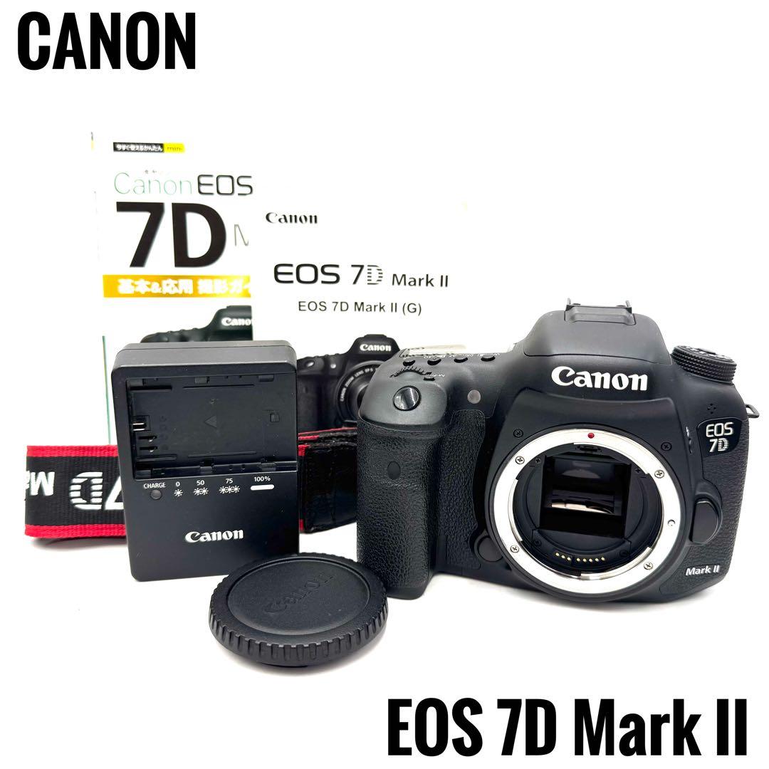 美品！CANON キャノン EOS 7D Mark II デジタル一眼レフ