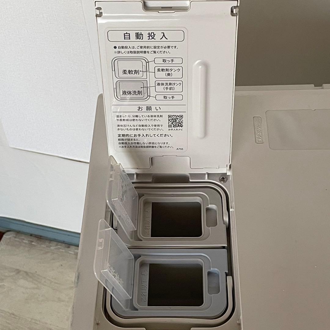 配送設置無料　SHARP ドラム　11/6kg 20年製 分解洗浄済最上位モデル