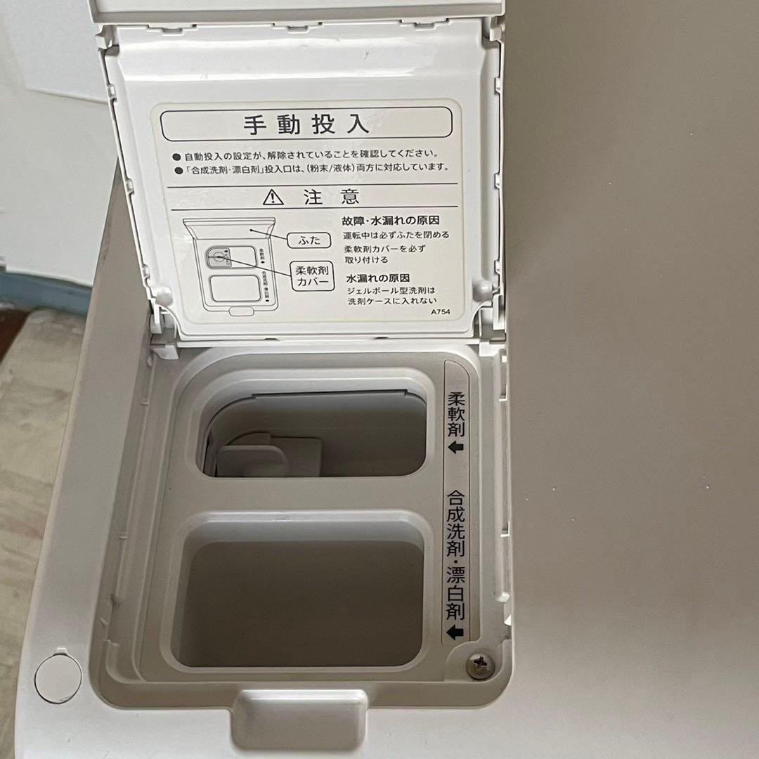 配送設置無料　SHARP ドラム　11/6kg 20年製 分解洗浄済最上位モデル