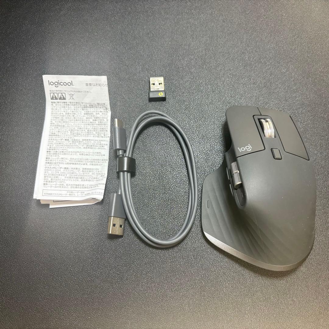 Logicool MX MASTER 3S ワイヤレスマウス ブラック