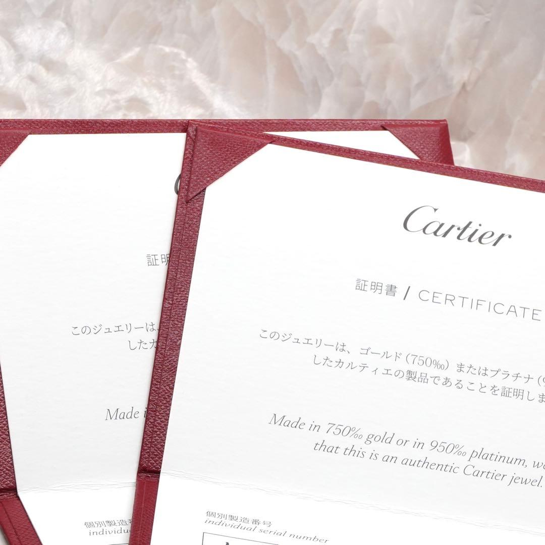 ★Cartier★ 2025年購入 1895 ウェディングリング ペア