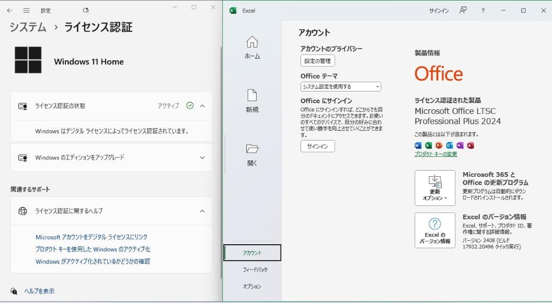 Windowsノート本体 DELL Latitude E6230 Core i7 Windows11