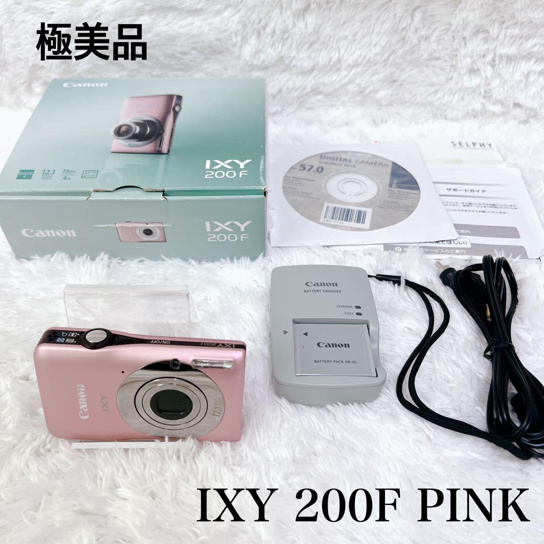 極美品 Canon IXY 200F PINK ピンク コンデジ