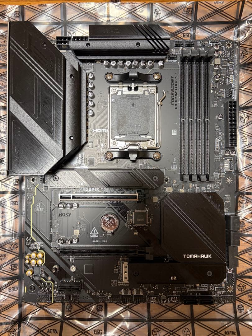 マザーボード MSI MAG B650 TOMAHAWK WIFI