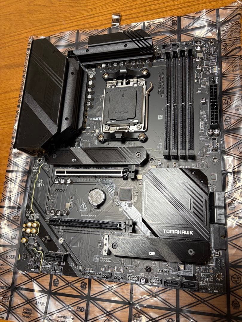 マザーボード MSI MAG B650 TOMAHAWK WIFI