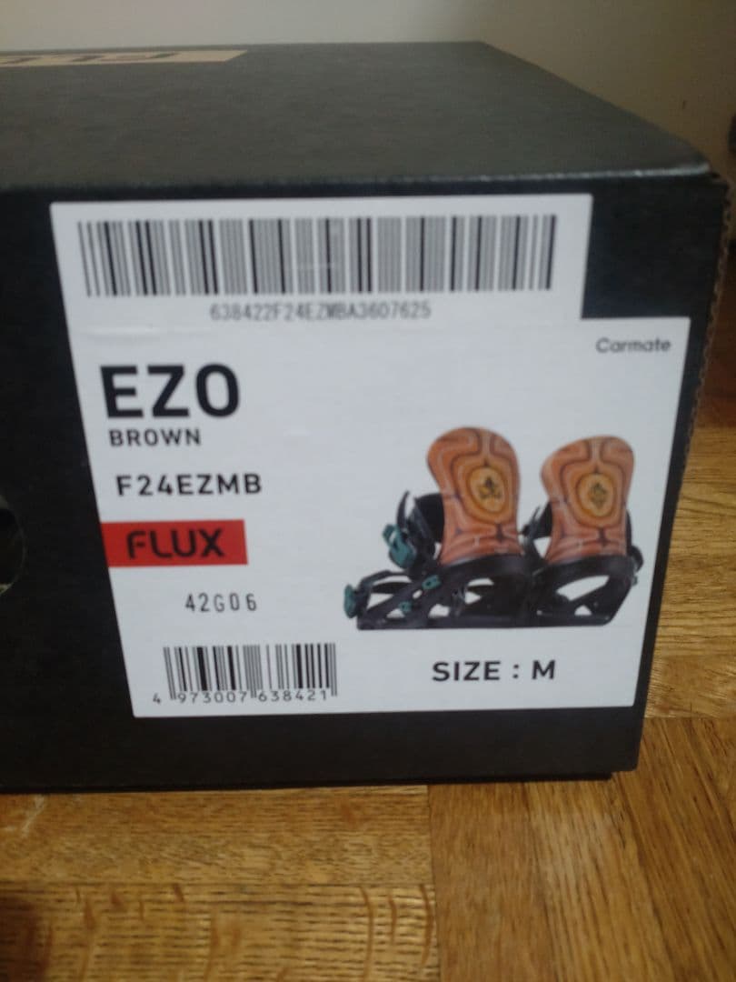 【EZO M 新品 未開封】FLUX EZO 25モデル フラックス FF