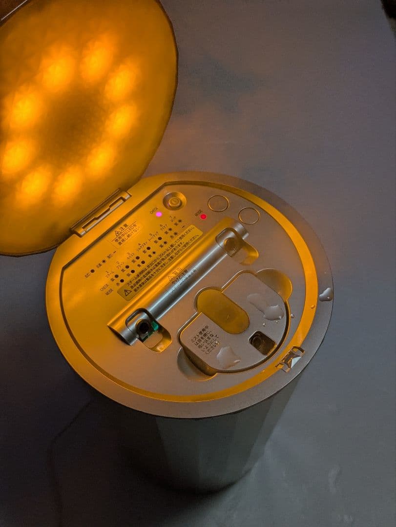 極美品　ヤーマン　スチーマー フォトケア　YJSB0N(目元ケア最新機種)