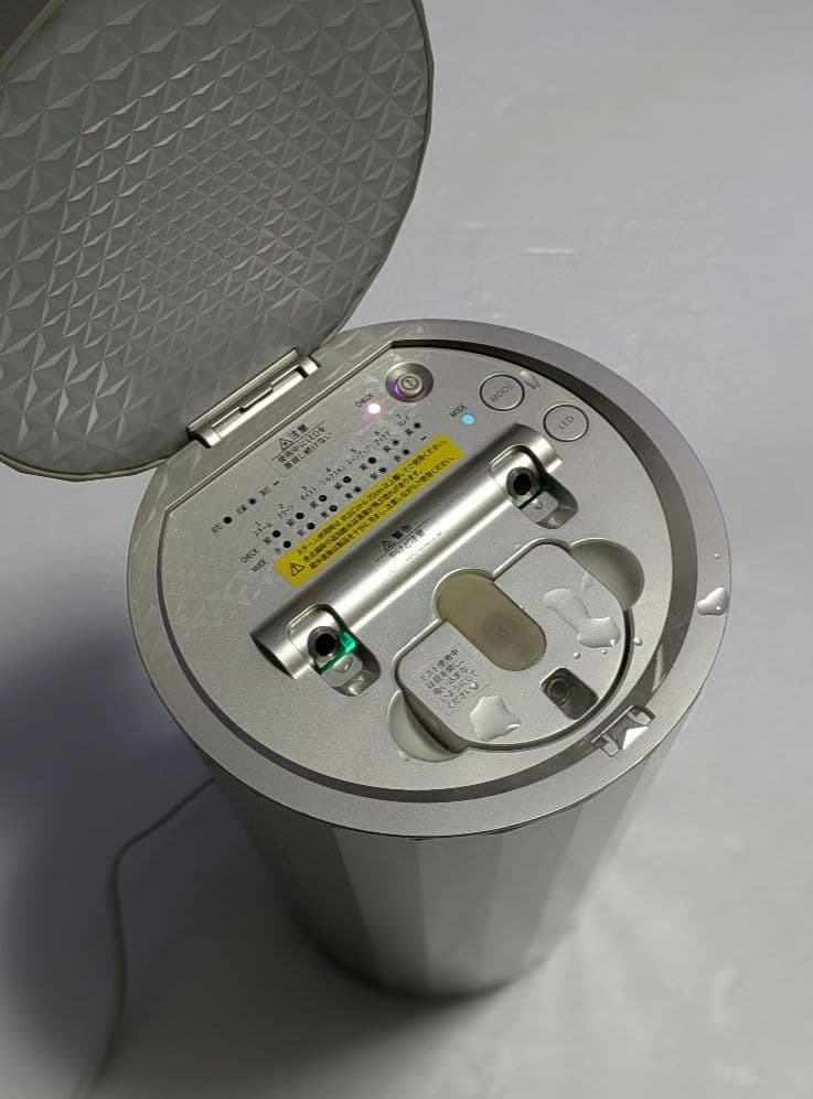 極美品　ヤーマン　スチーマー フォトケア　YJSB0N(目元ケア最新機種)