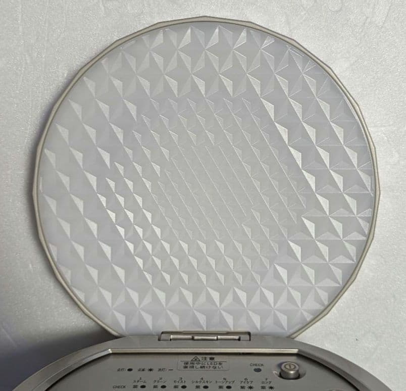 極美品　ヤーマン　スチーマー フォトケア　YJSB0N(目元ケア最新機種)