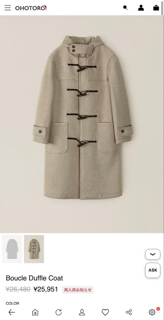 こばやんページ☺︎