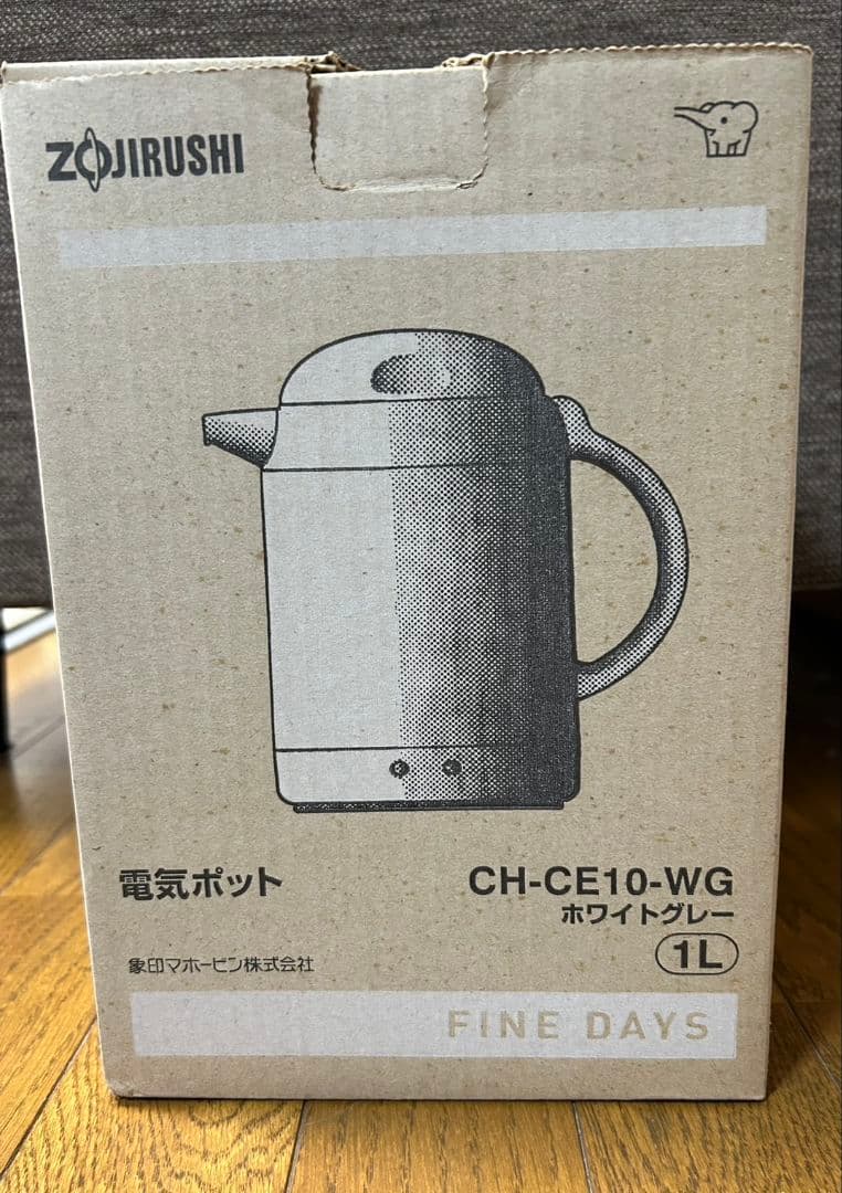 象印　電気ポット　CH-CE10　1リットル　新品未使用