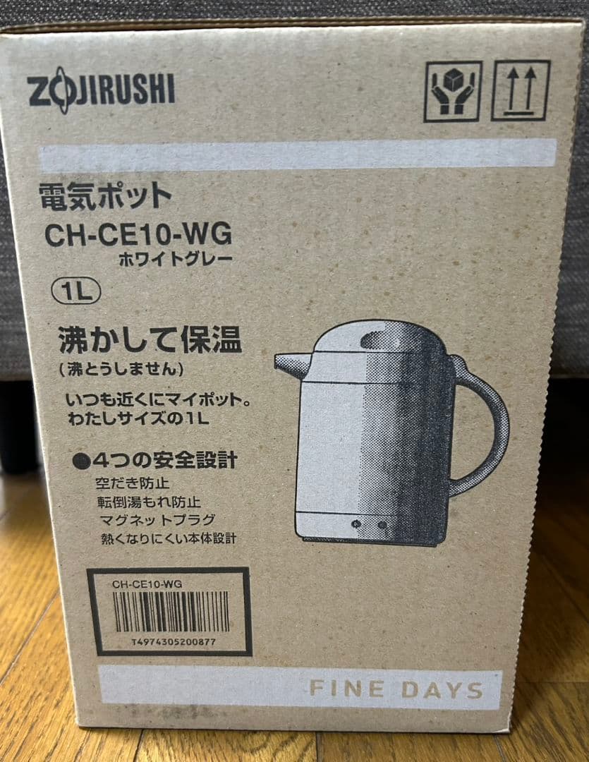 象印　電気ポット　CH-CE10　1リットル　新品未使用