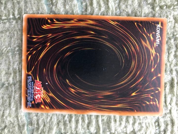 遊戯王 ブラックマジシャン