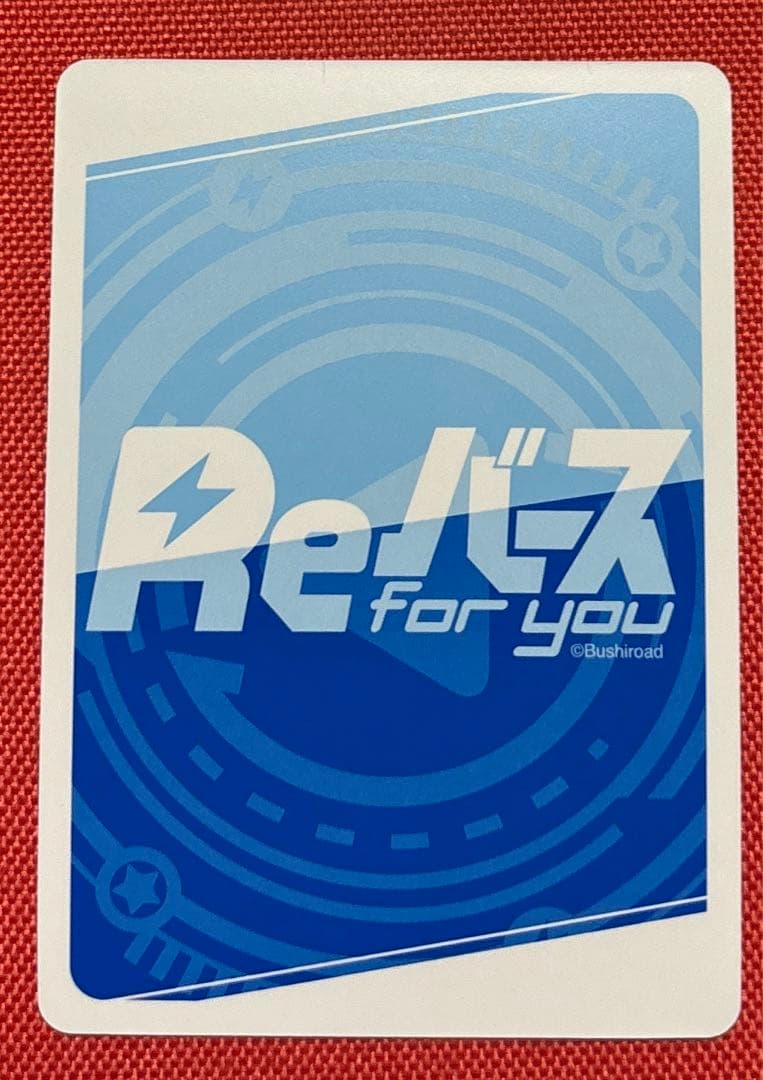 reバース reゼロ　トライアルデッキ　レム　SNR シリアル