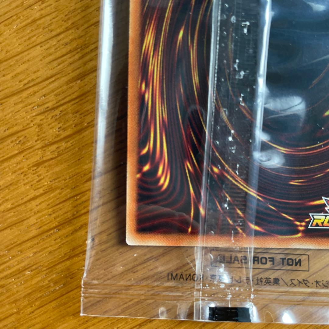 遊戯王ラッシュデュエル　ブラックマジシャンラッシュレア当選品