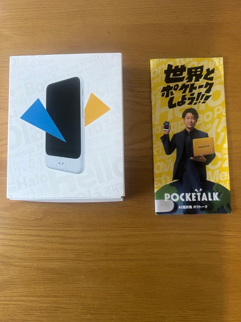 『極美品』ポケトーク S2 Plus POCKETALK ／（内蔵SIM付き）