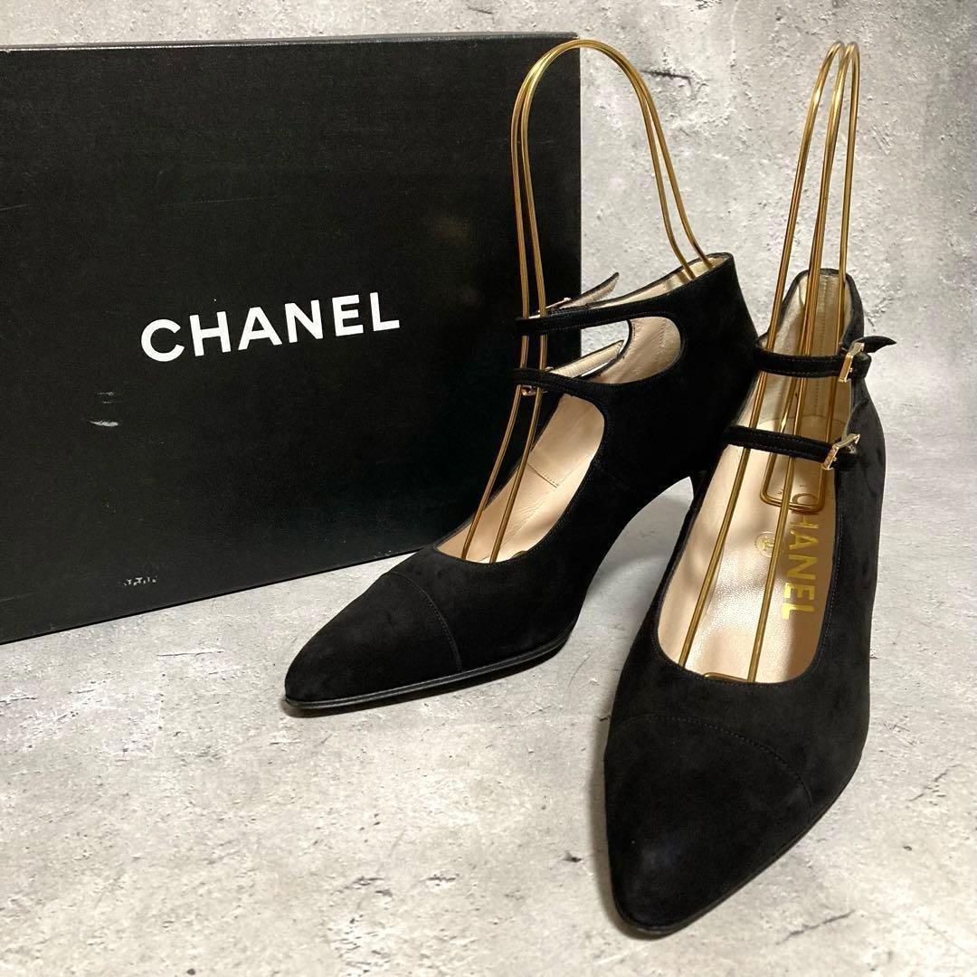美品　シャネル　CHANEL （37） ダブルストラップ　パンプス　スウェード