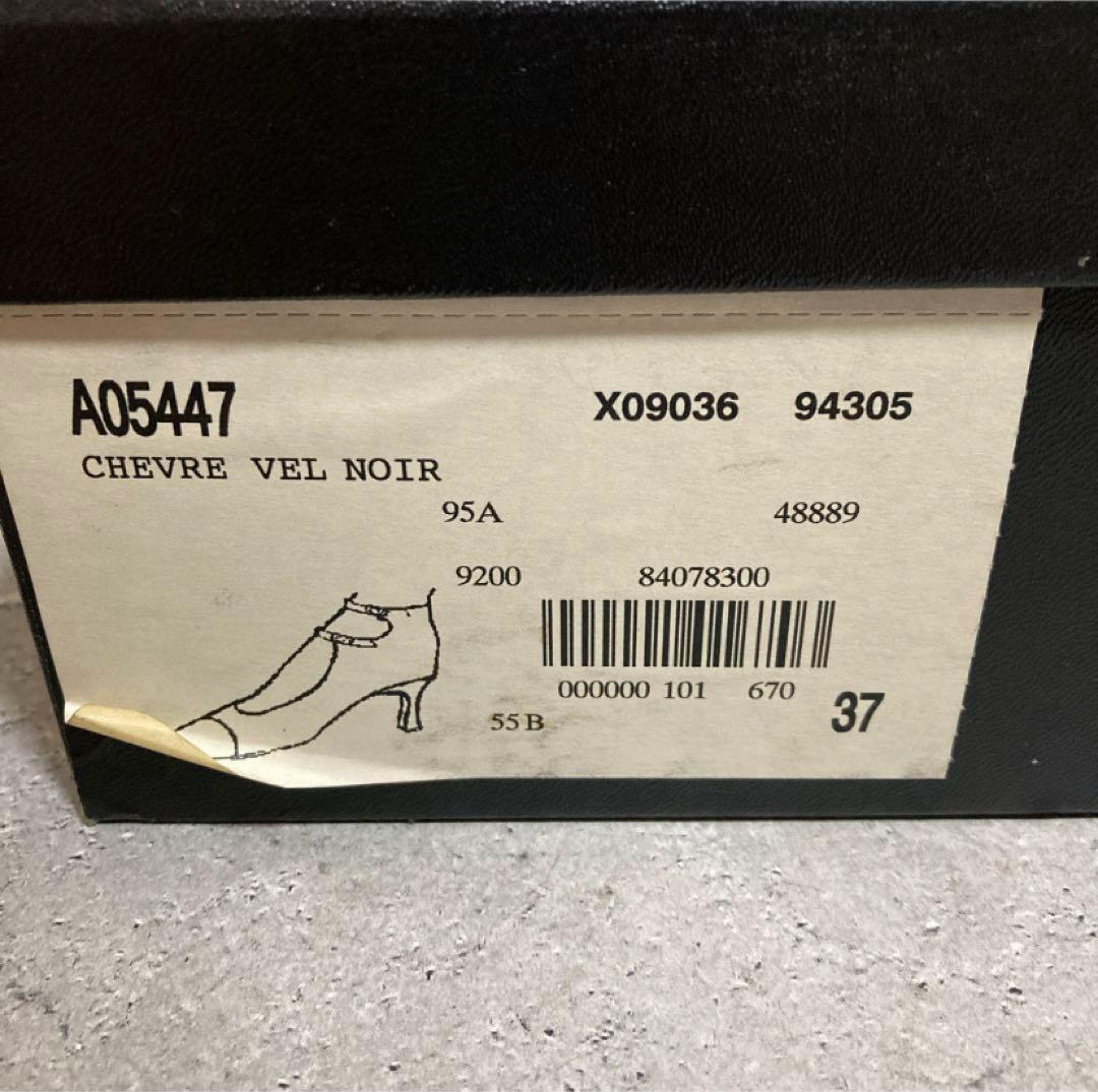 美品　シャネル　CHANEL （37） ダブルストラップ　パンプス　スウェード