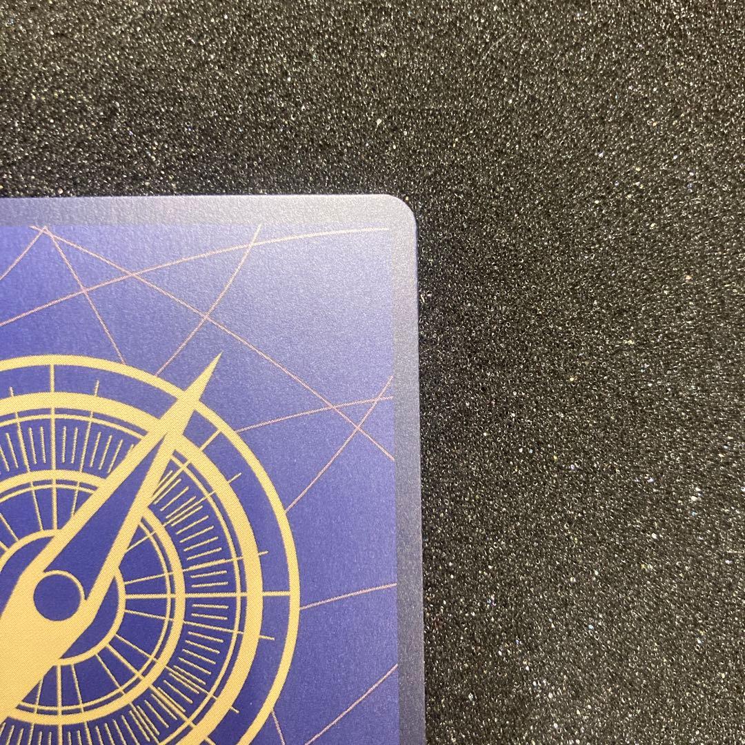 ワンピースカード　受け継がれる意志　ルフィ　手配書ＳＰ（OP13-118）