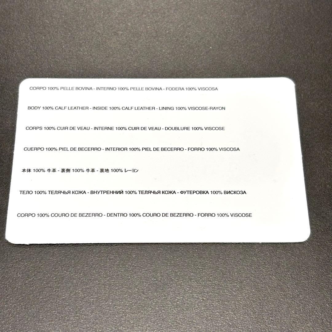 未使用品 メゾンマルジェラ キーリング ホワイト ロゴ 4ステッチ レザー