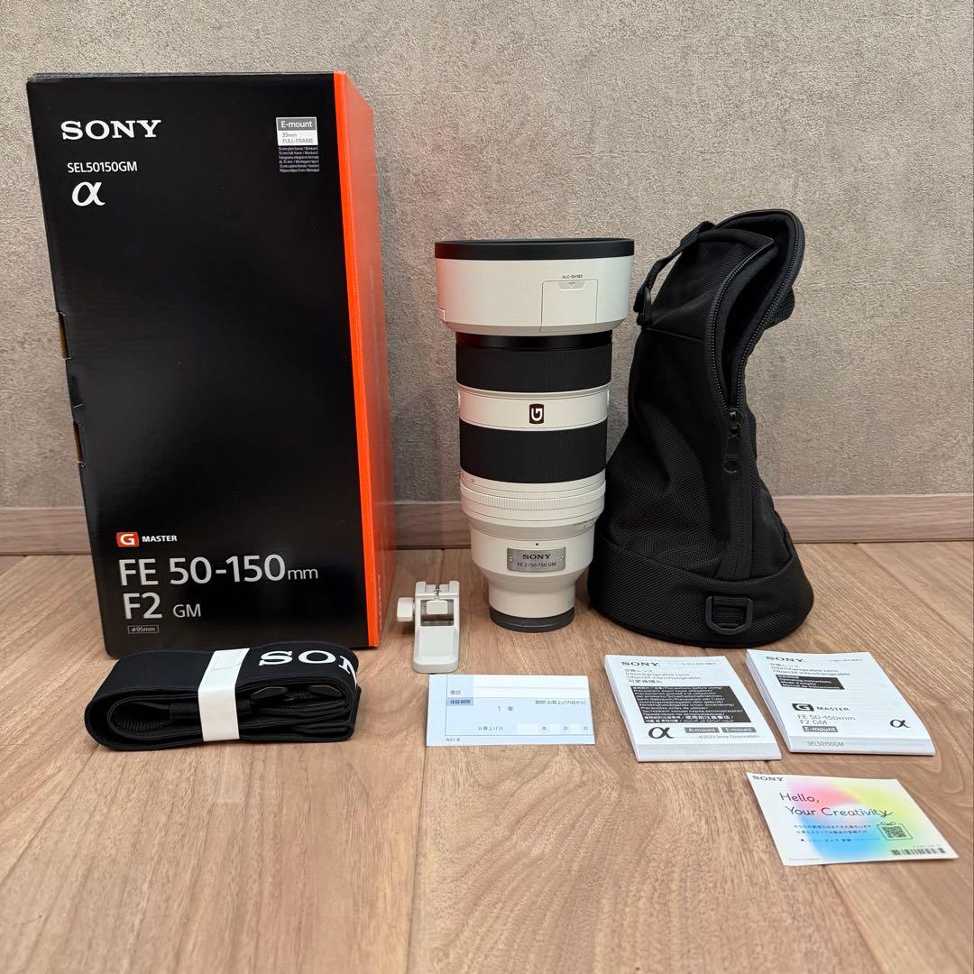 SONY FE50-150mmF2GM SEL50150GM レンズフィルター付