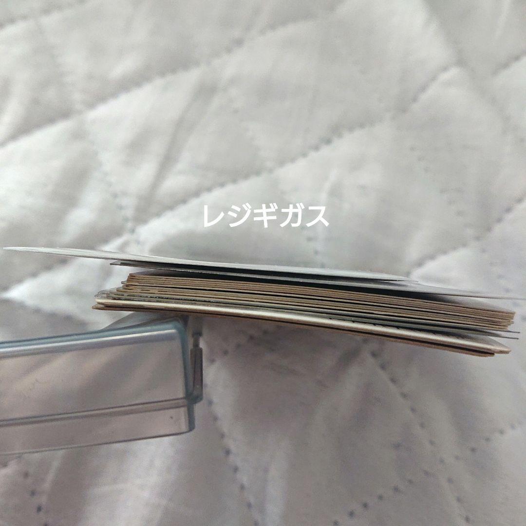 ポケモンカードDP ヒードランVSレジギガス 対戦スターターパック