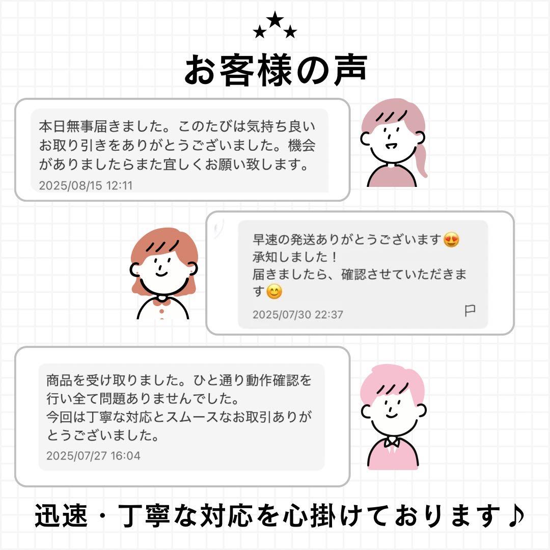 【美品】 mouse バッテリー◎ i5 8世代 win11 8GB 240GB