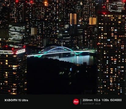 Xiaomi 15 Ultra シルバークローム 16GB/1024GBフォトキ