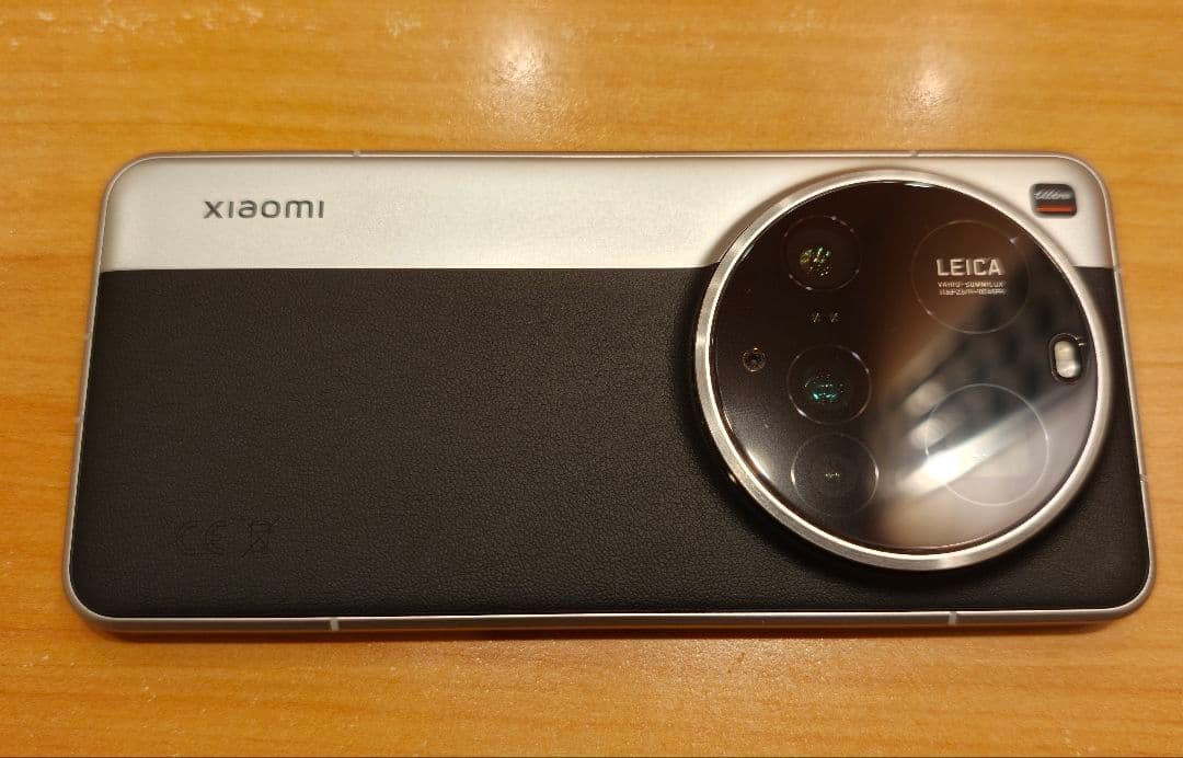 Xiaomi 15 Ultra シルバークローム 16GB/1024GBフォトキ