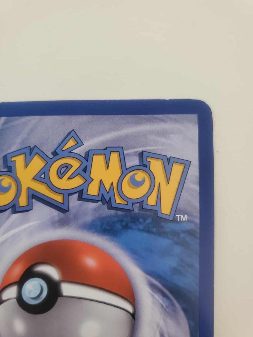 ポケモンカード ミュウEX RC24/RC25 （おまけカード付）英語版