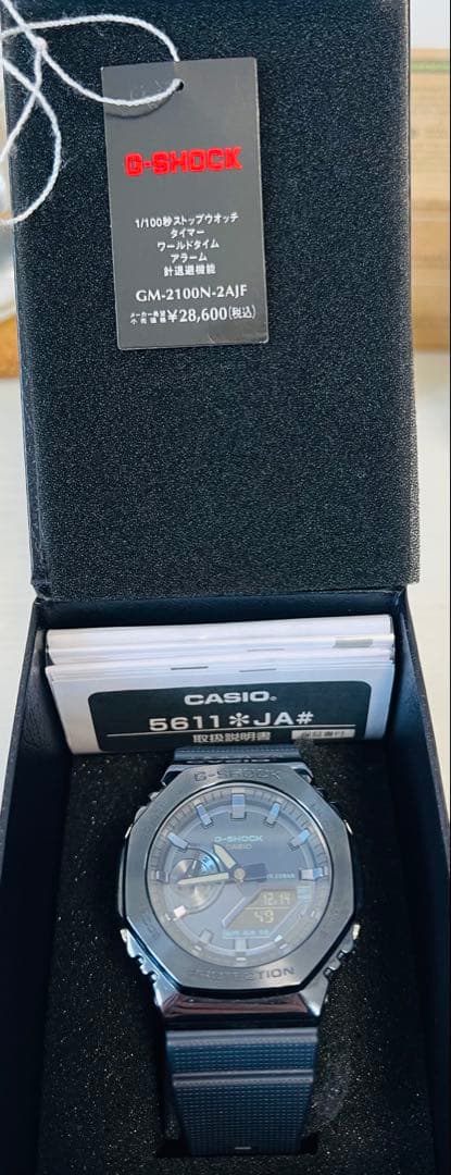 G-SHOCK GM-2100-2AJF ブルー