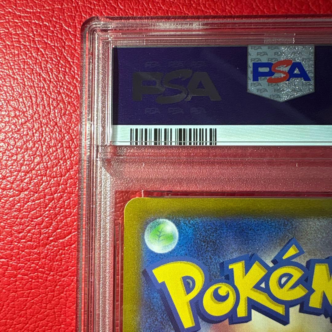 ニンフィアex PSA10 SAR テラスタルフェスex収録カード