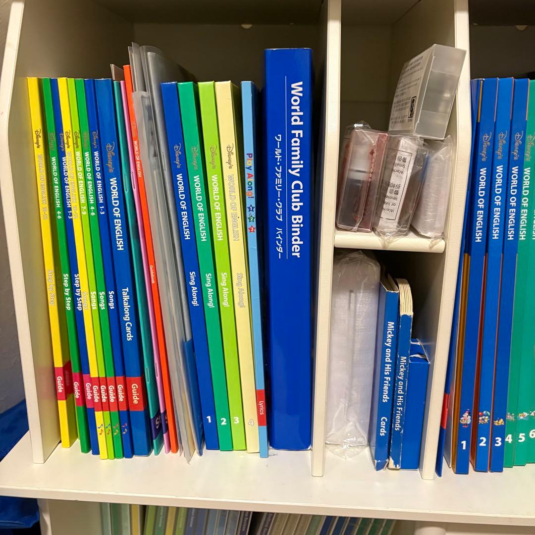 ① DWE一式 ディズニー英語　2018年　最上位パッケージ