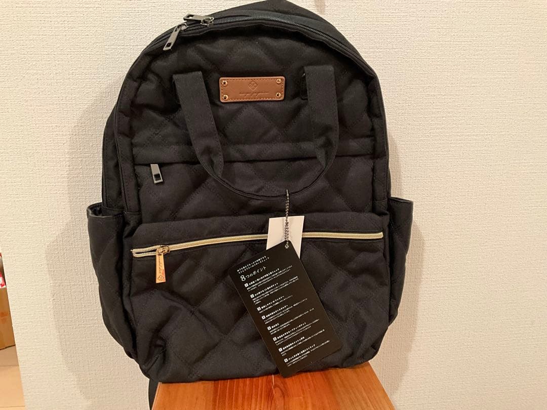 マザーズリュック イー・エクス・ピー・ジャポン ラグジュアリアス