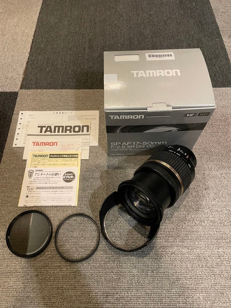 タムロン SP 17-50 F/2.8 XR Di II ニコンF B005N