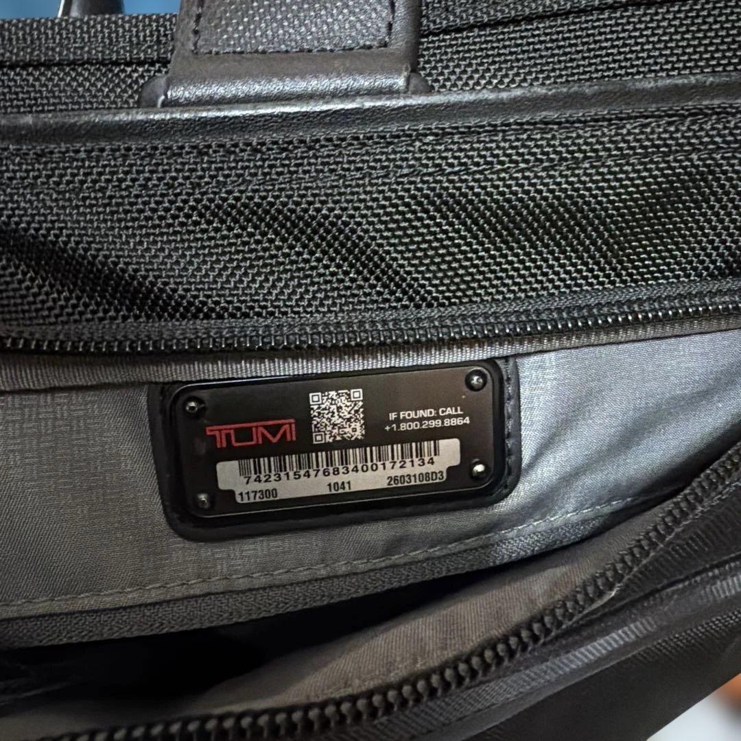 TUMI ALPHA 3 ブラック ビジネスバッグ