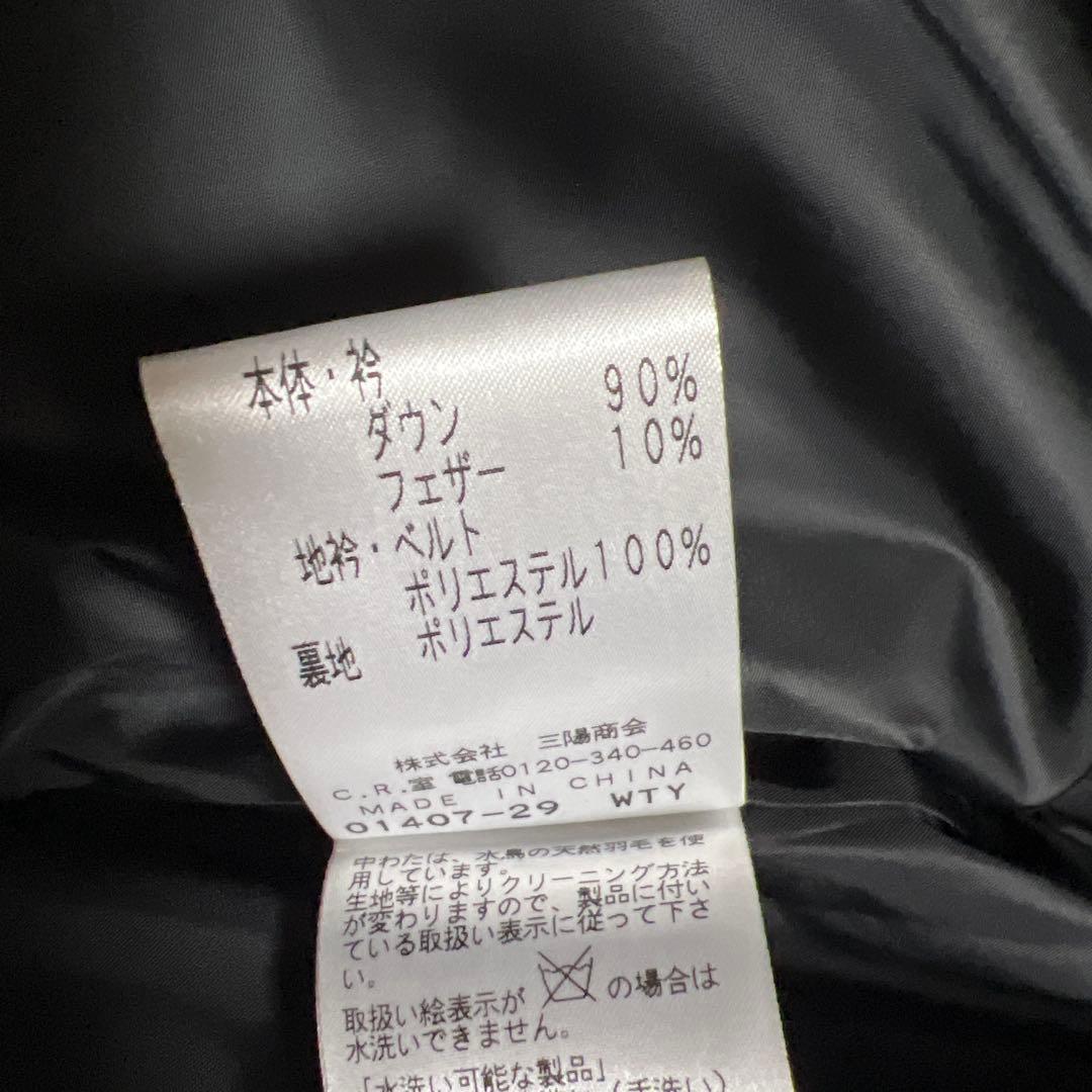 AMACA ダウンジャケット 38 新品未使用