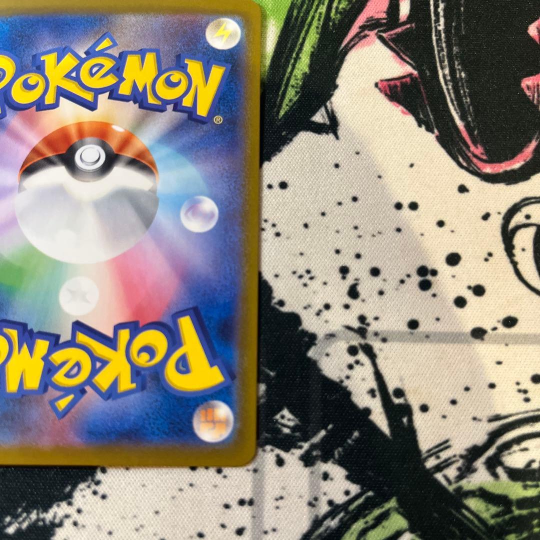 の*ん様 オドリドリex SAR インフェルノX ポケモンカード